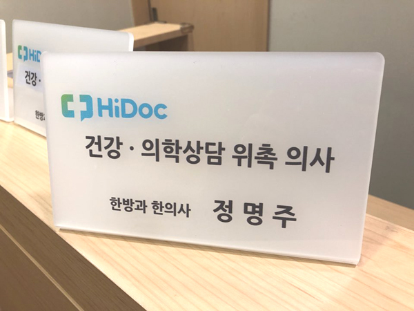KakaoTalk_20180509_160753849.jpg