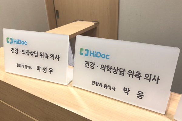 KakaoTalk_20180509_160754784.jpg